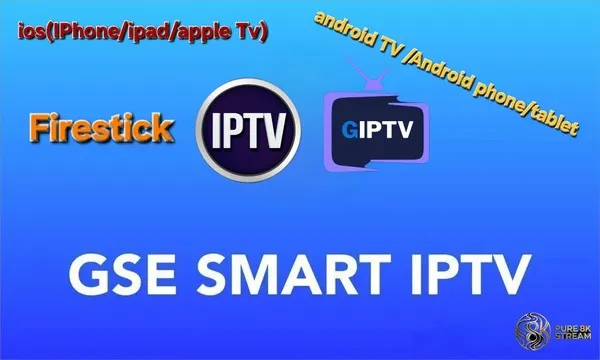 GSE Smart IPTV app configuration and setup guide